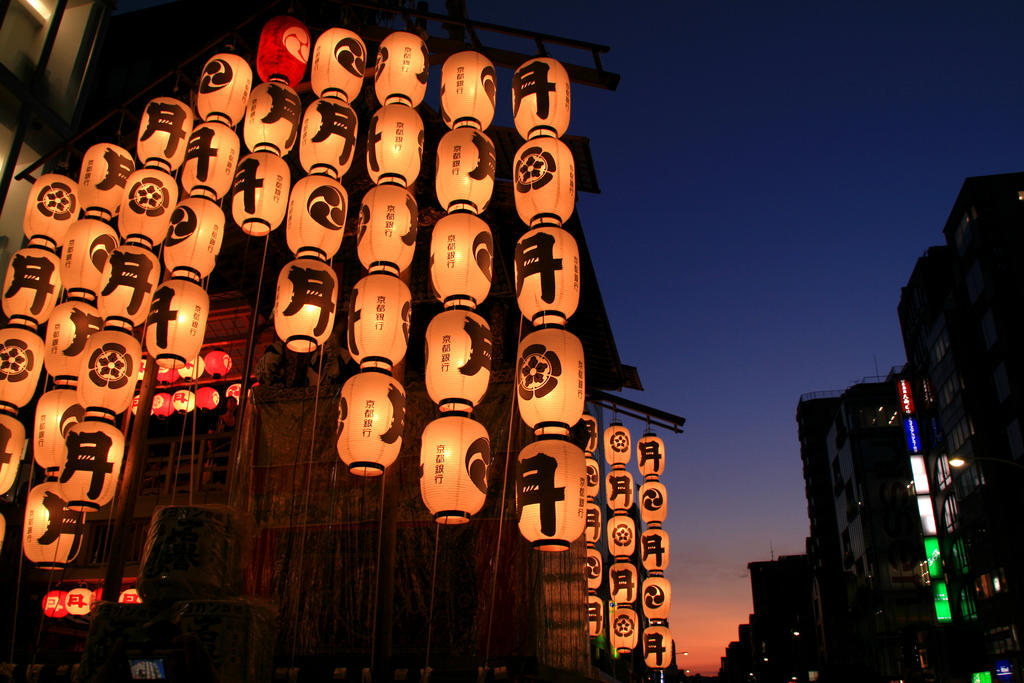 Отель Kkr Kyoto Kuniso Экстерьер фото